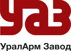УралАрм Завод